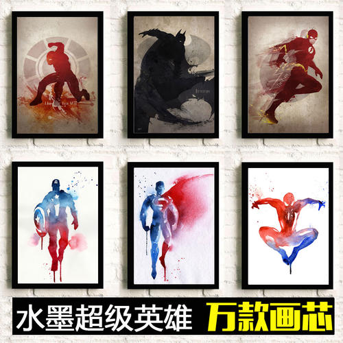代办仿真工程师证